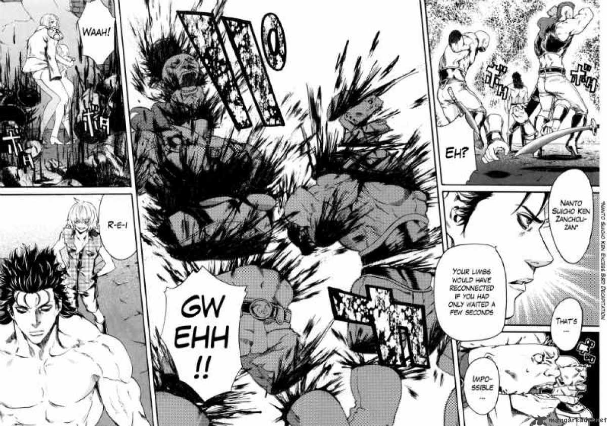 Fist Of The North Star Rei Gaiden 19 15