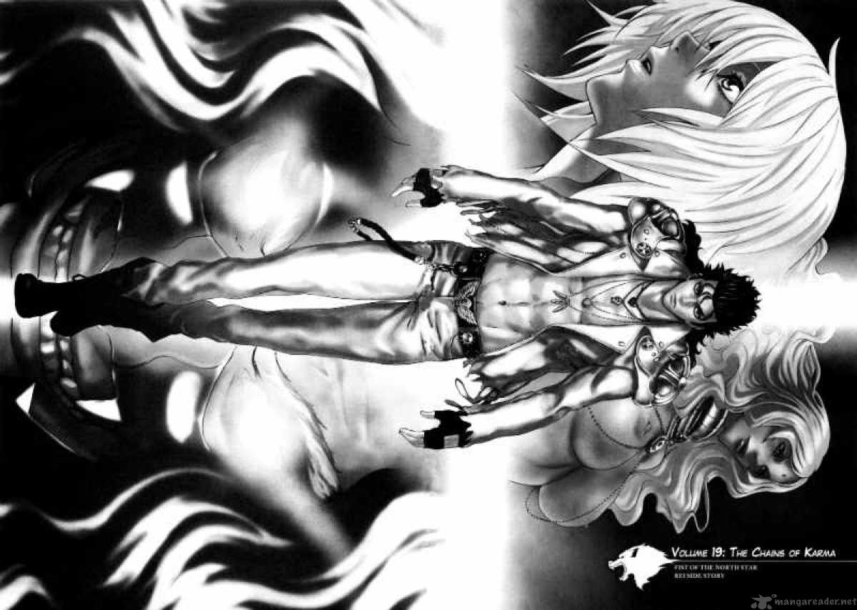 Fist Of The North Star Rei Gaiden 19 2