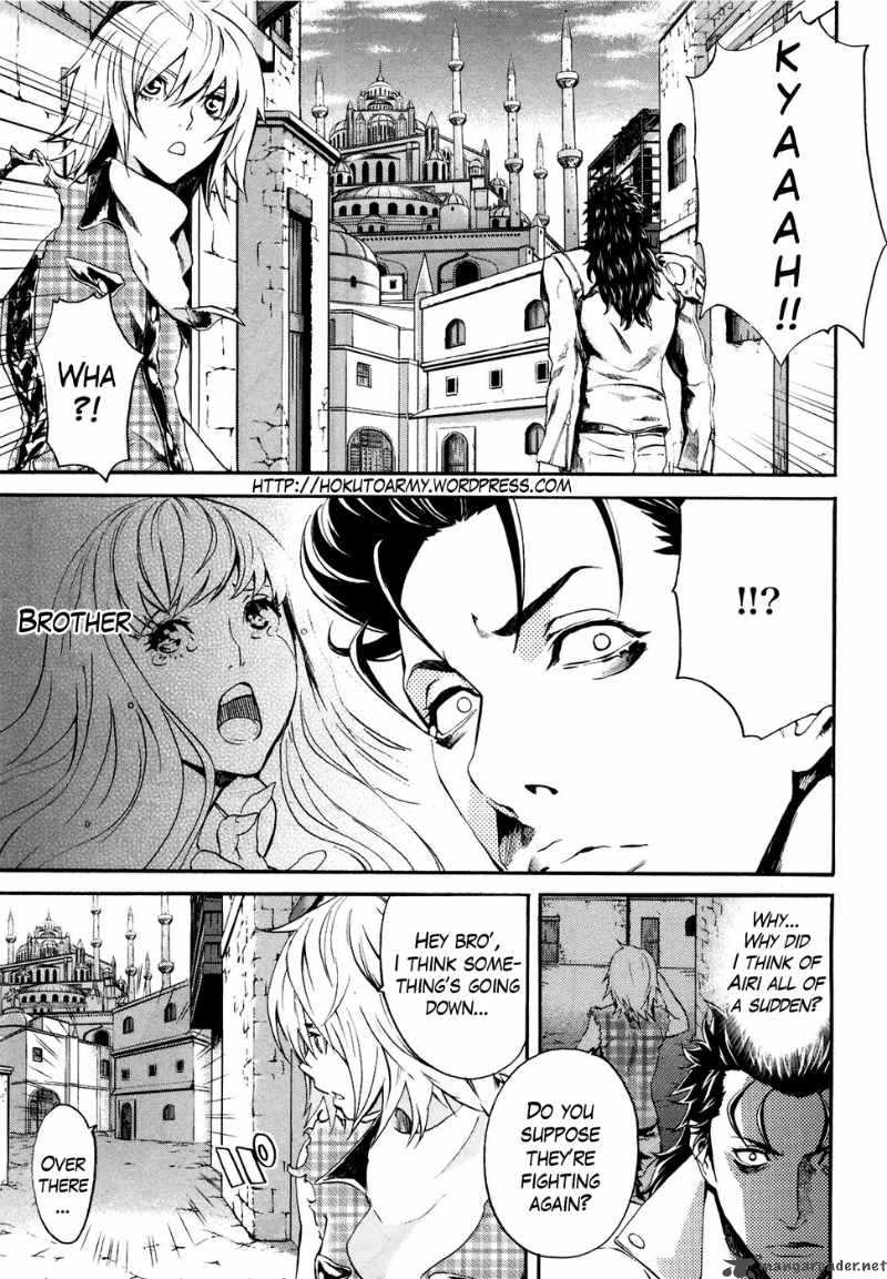 Fist Of The North Star Rei Gaiden 19 4