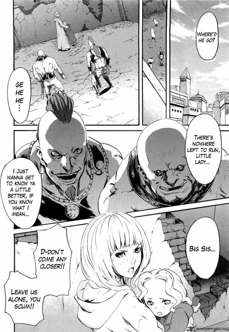 Fist Of The North Star Rei Gaiden 19 5