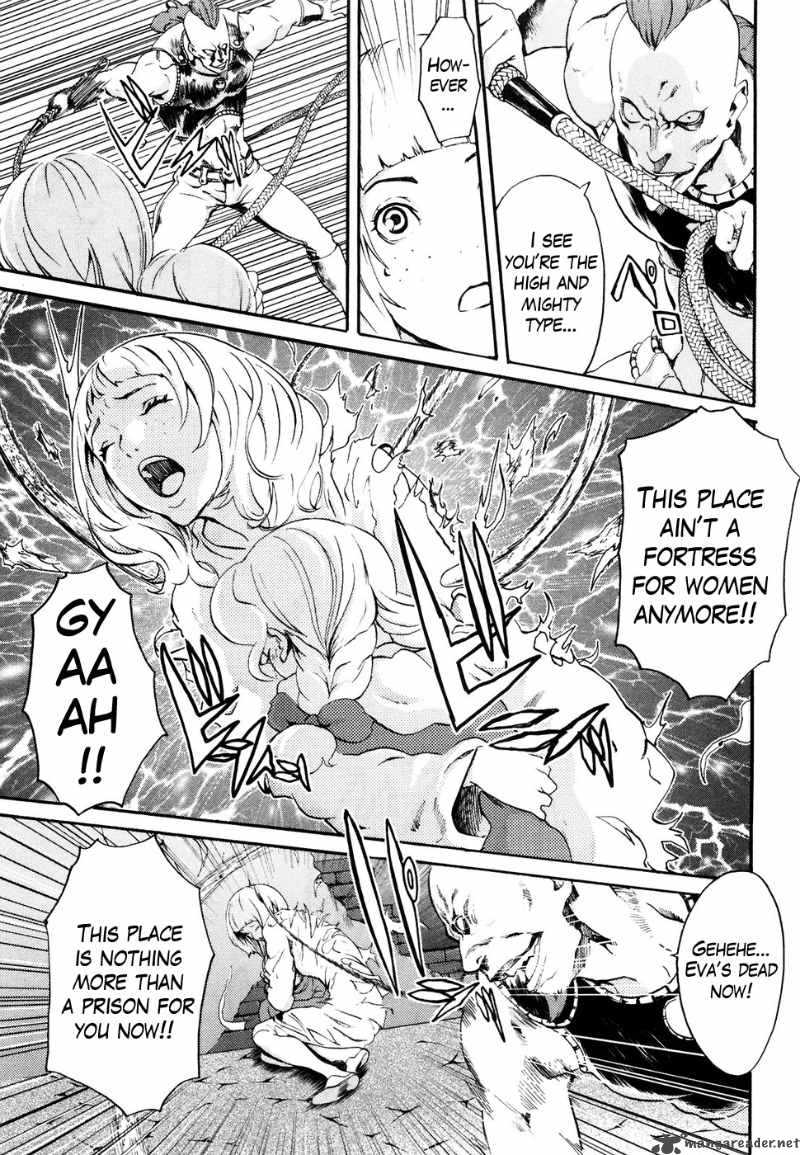 Fist Of The North Star Rei Gaiden 19 6