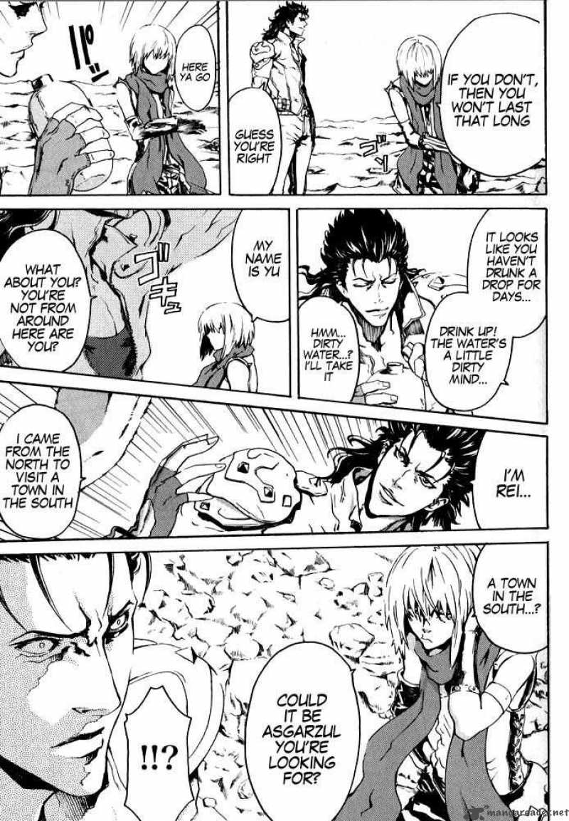 Fist Of The North Star Rei Gaiden 2 11