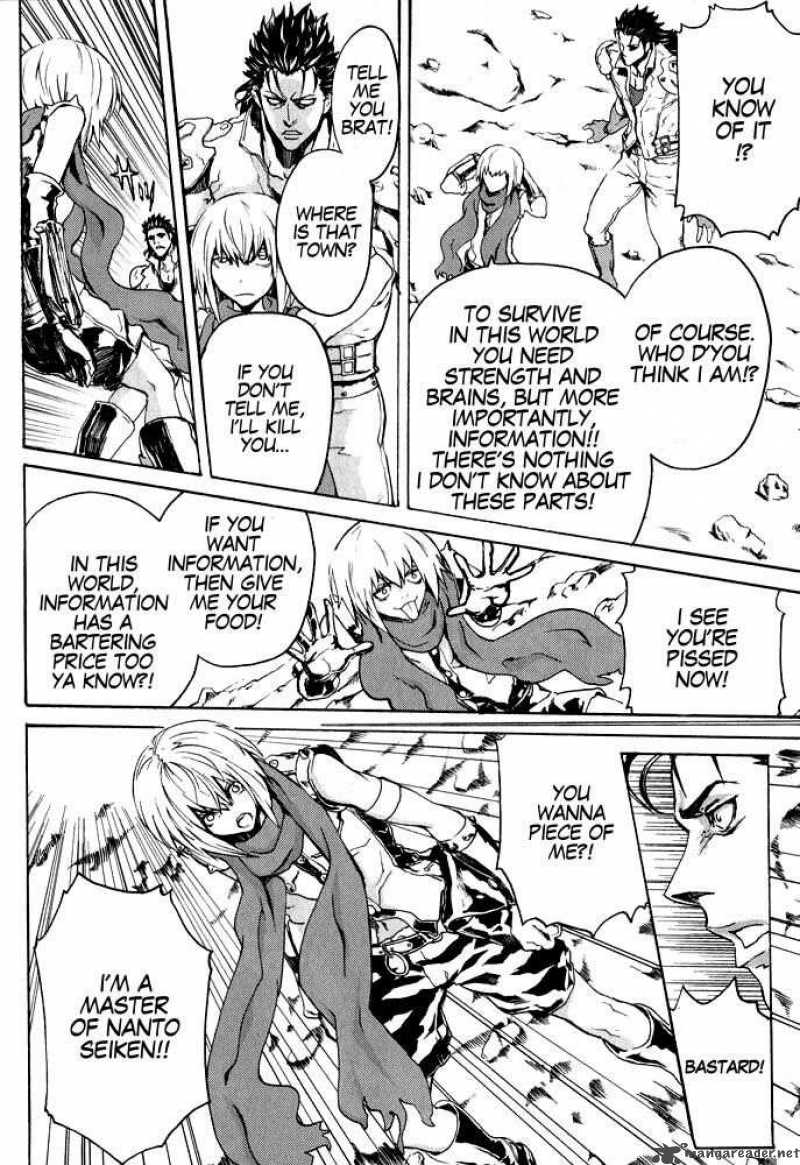 Fist Of The North Star Rei Gaiden 2 12