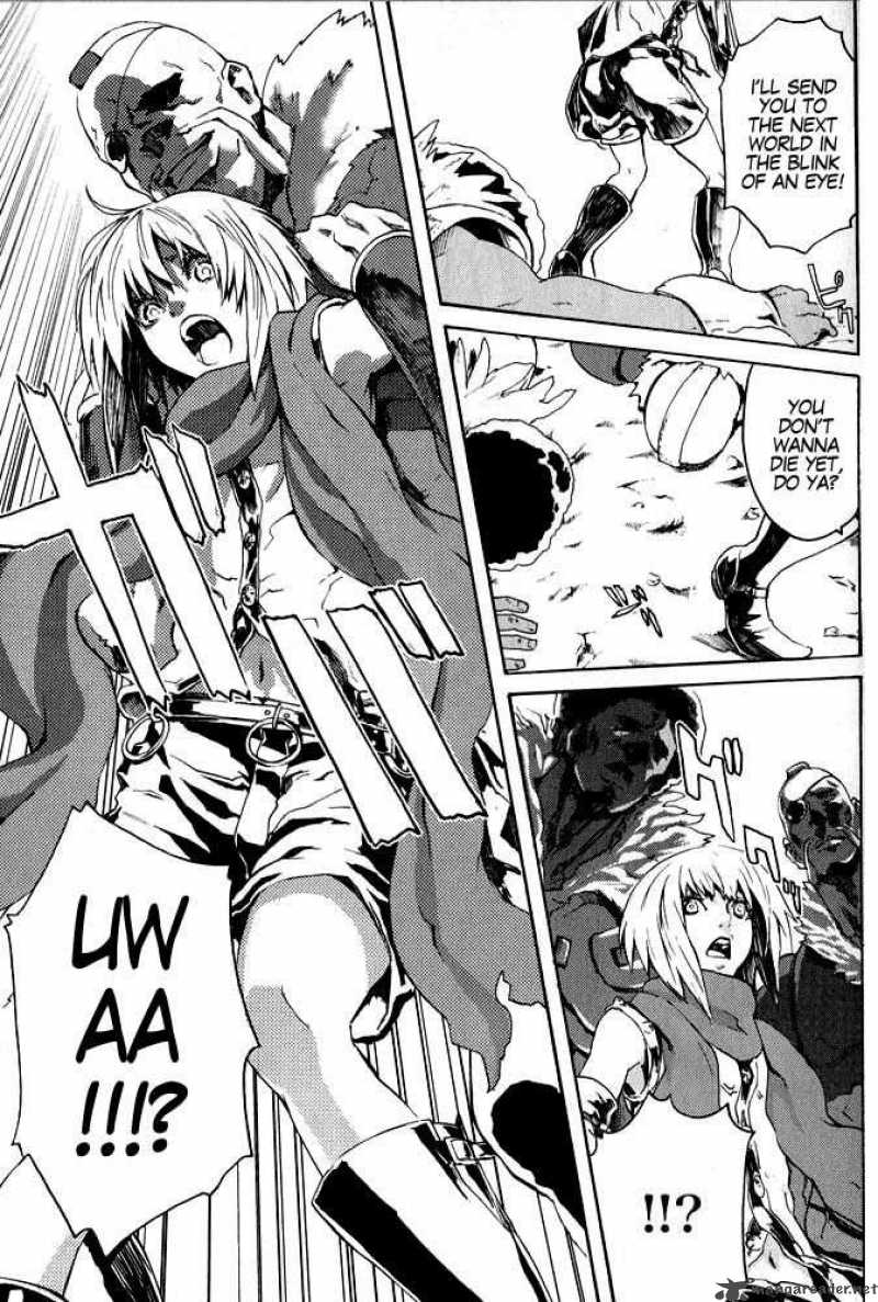 Fist Of The North Star Rei Gaiden 2 13