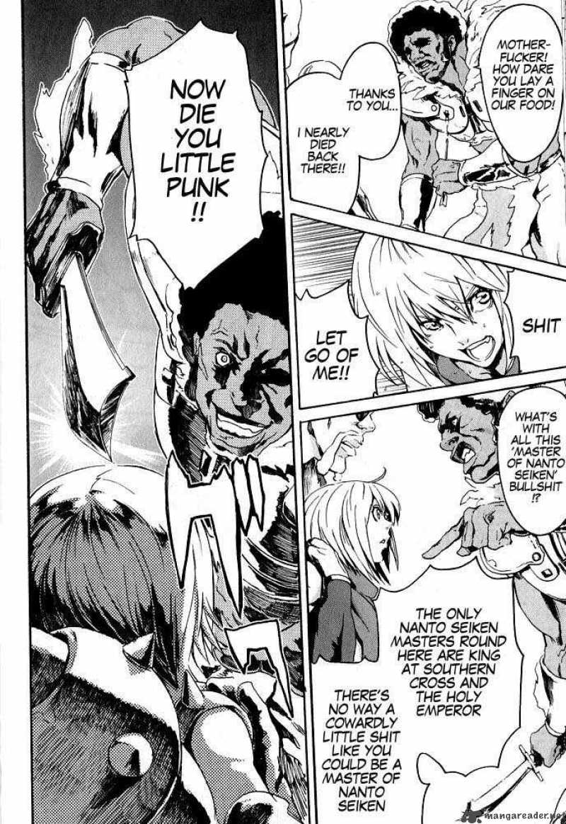 Fist Of The North Star Rei Gaiden 2 14