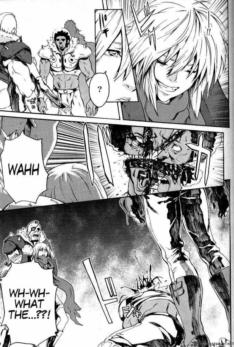 Fist Of The North Star Rei Gaiden 2 15