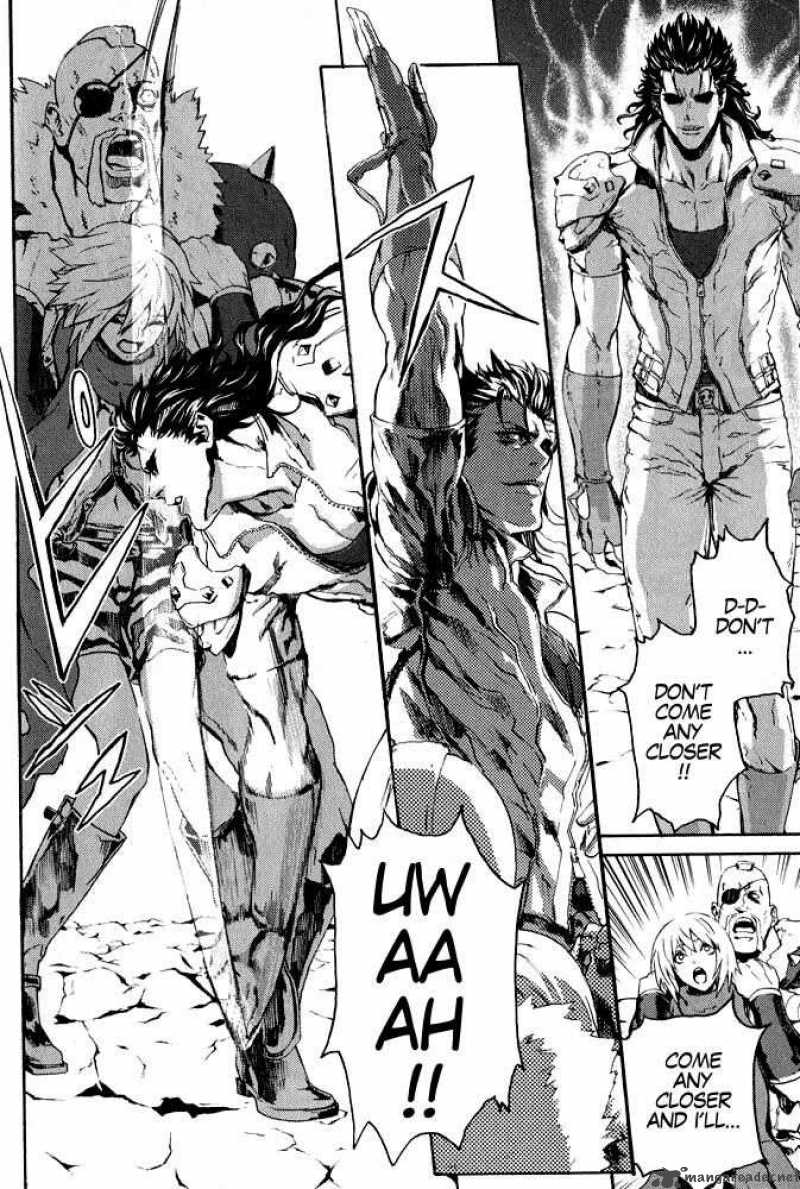 Fist Of The North Star Rei Gaiden 2 16