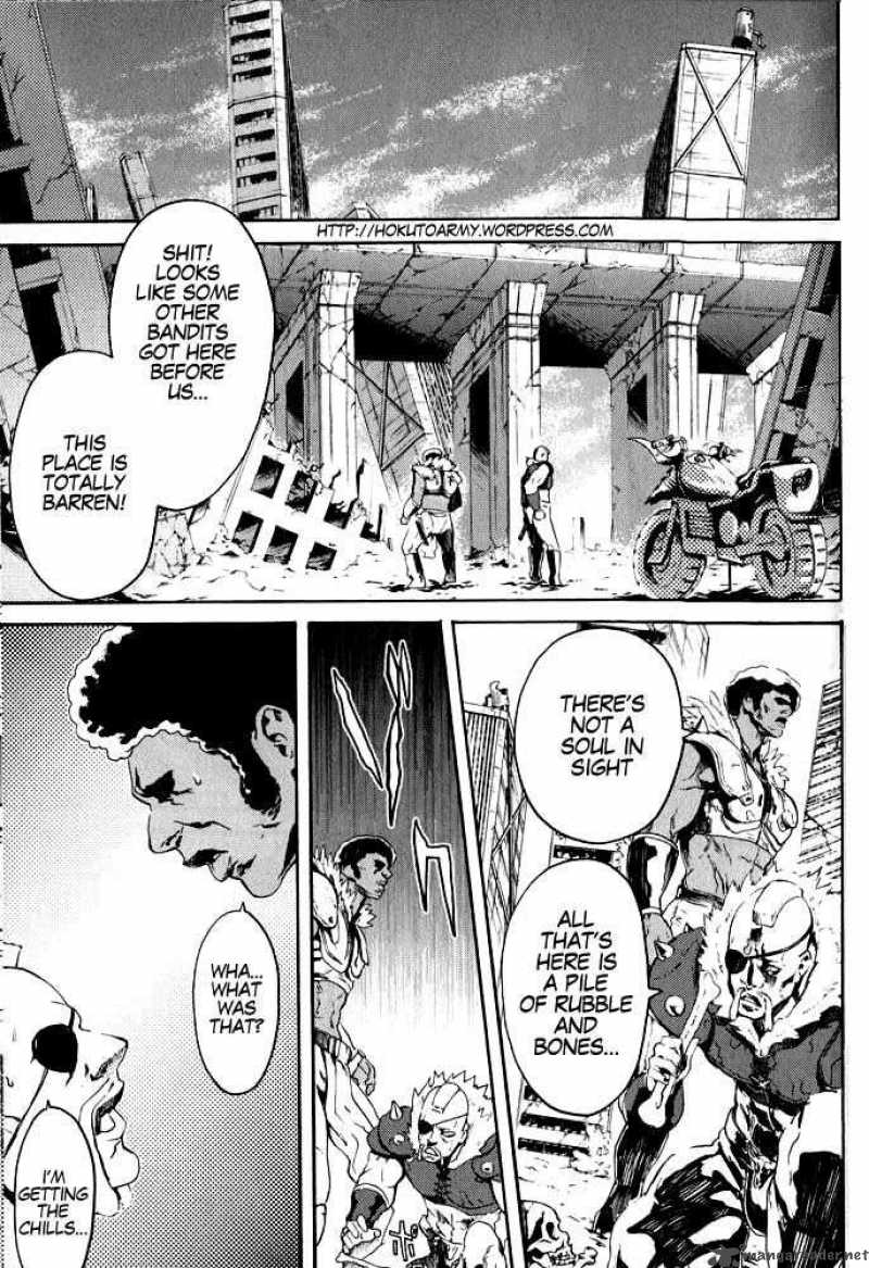 Fist Of The North Star Rei Gaiden 2 2