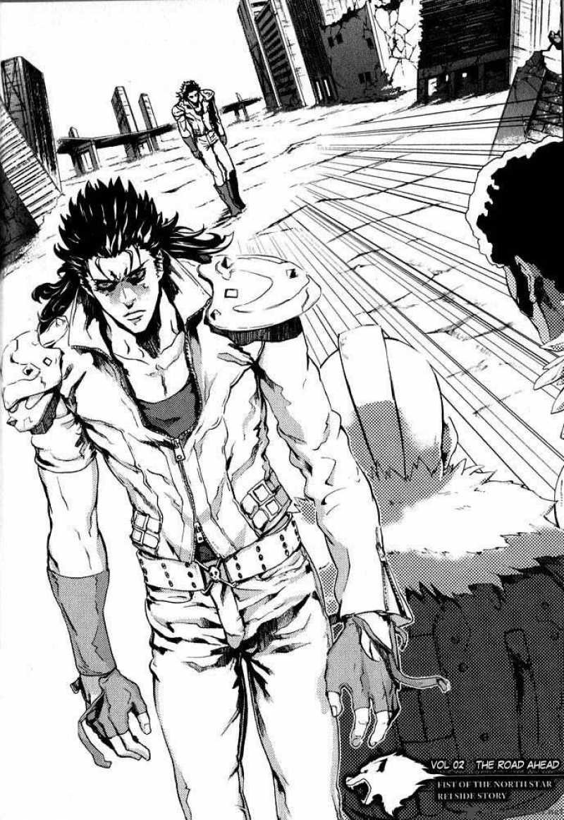 Fist Of The North Star Rei Gaiden 2 3