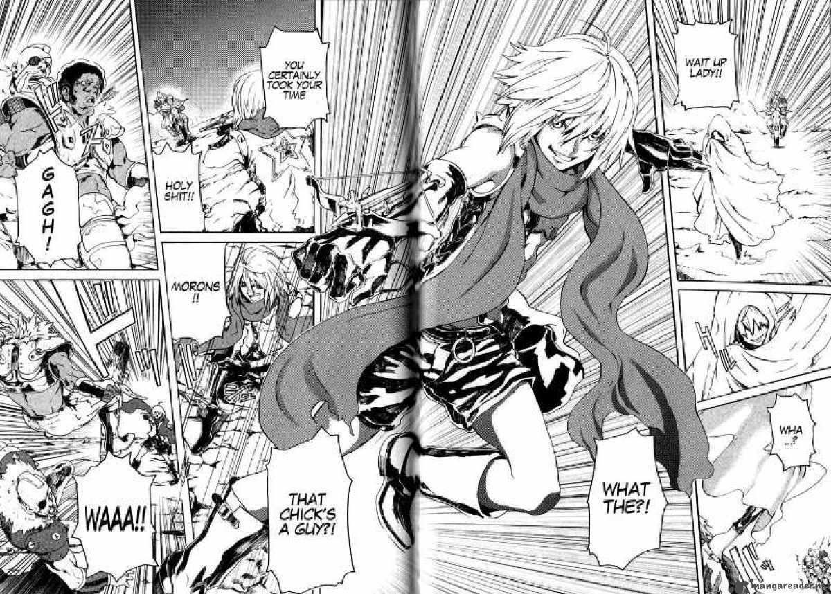 Fist Of The North Star Rei Gaiden 2 7