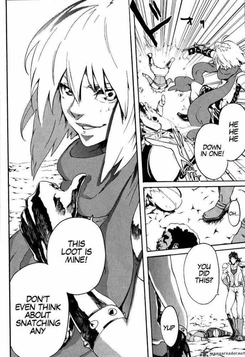 Fist Of The North Star Rei Gaiden 2 8