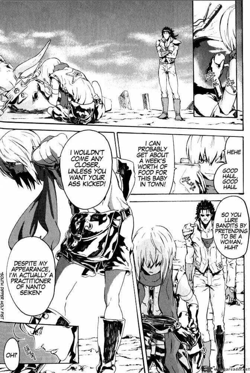 Fist Of The North Star Rei Gaiden 2 9
