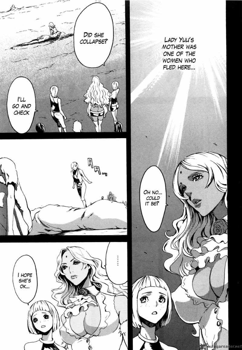 Fist Of The North Star Rei Gaiden 20 10