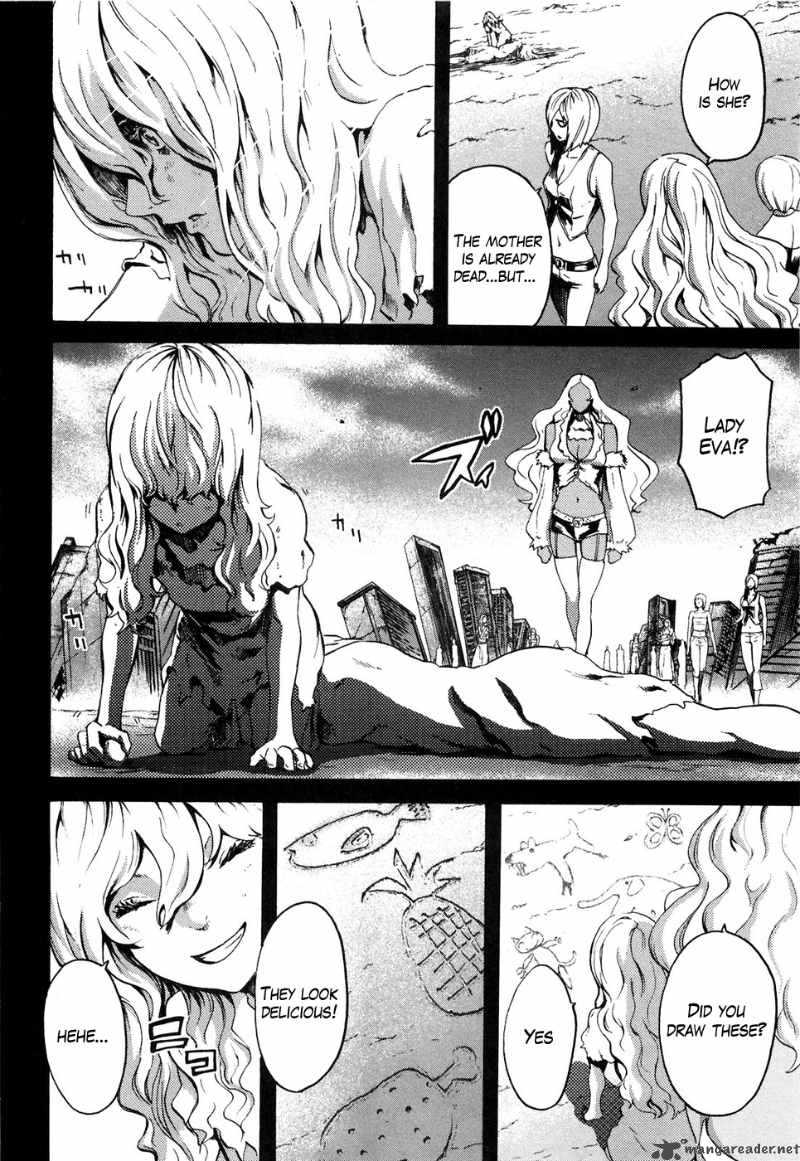 Fist Of The North Star Rei Gaiden 20 11