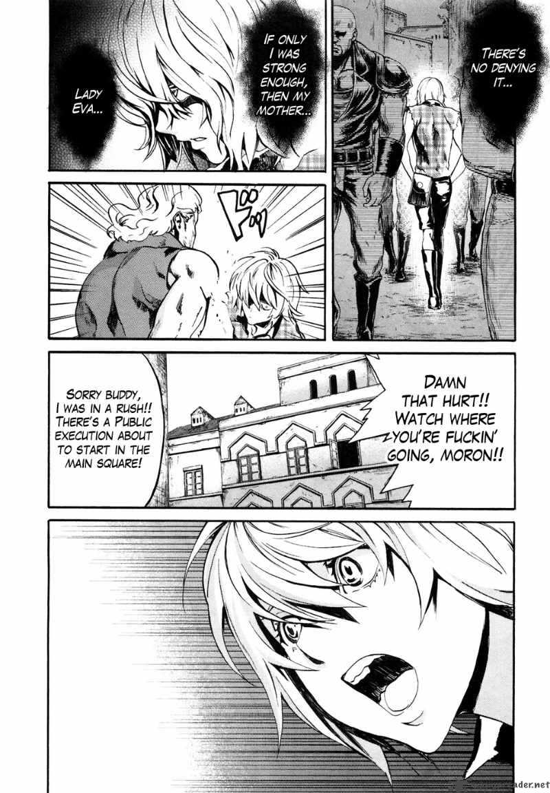 Fist Of The North Star Rei Gaiden 20 16