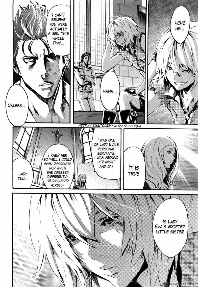 Fist Of The North Star Rei Gaiden 20 2