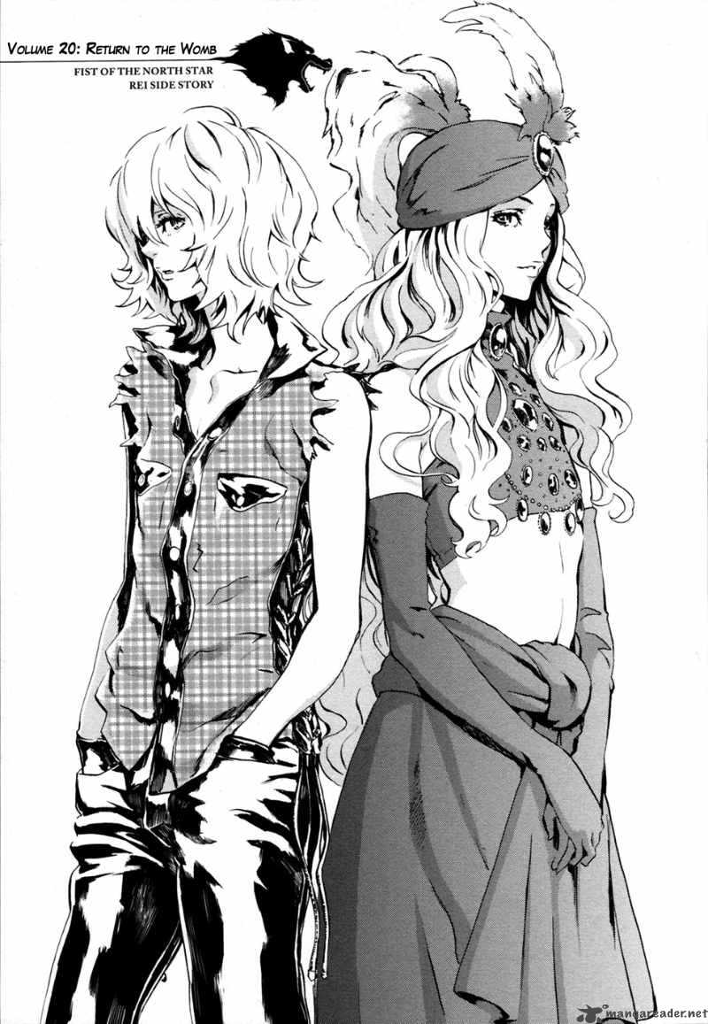 Fist Of The North Star Rei Gaiden 20 3
