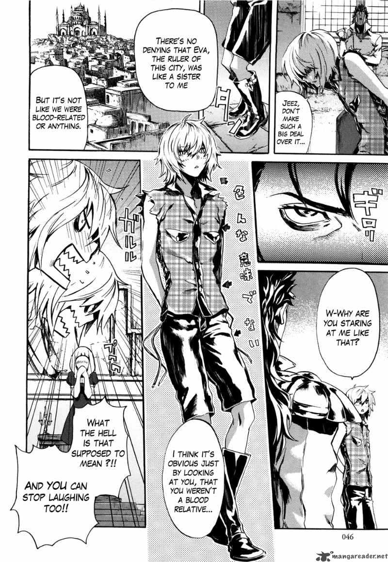 Fist Of The North Star Rei Gaiden 20 4