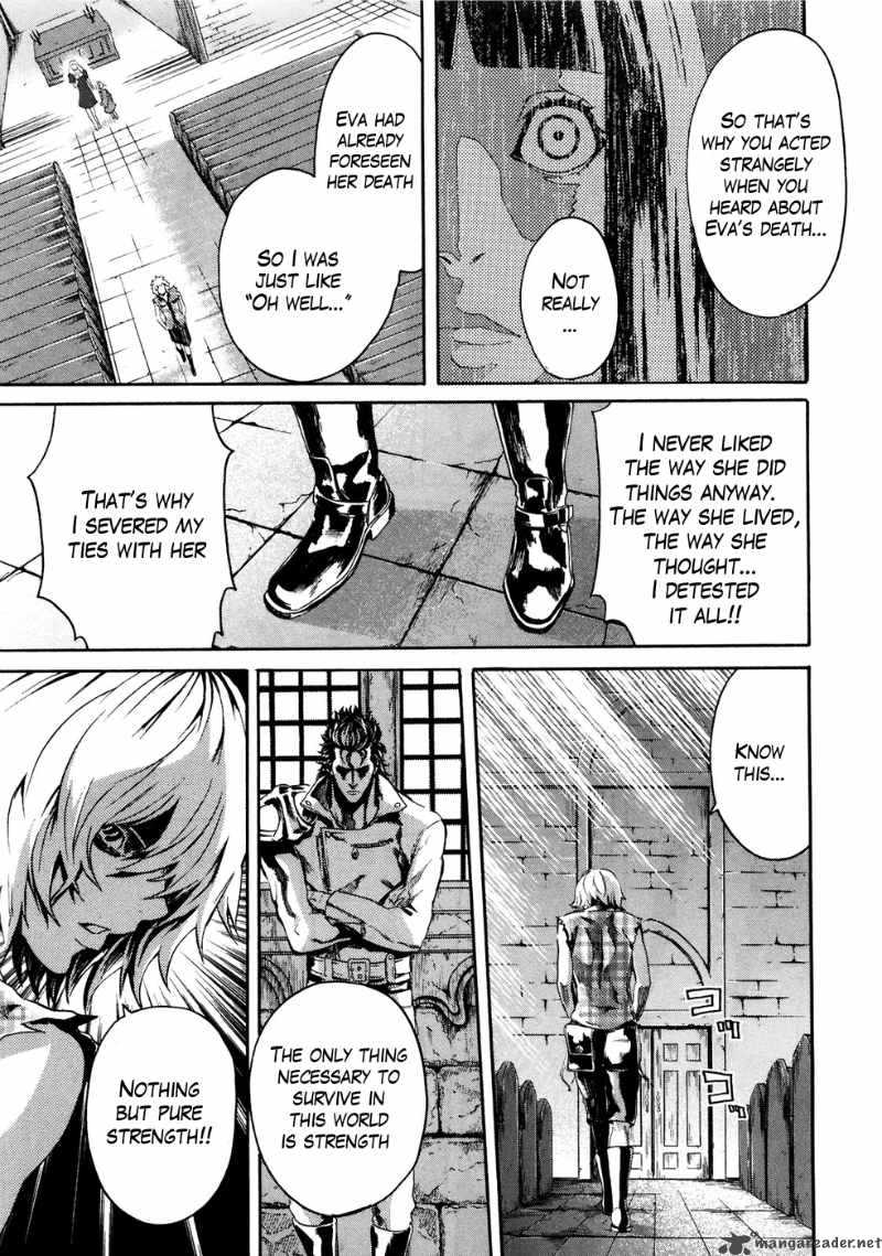 Fist Of The North Star Rei Gaiden 20 5