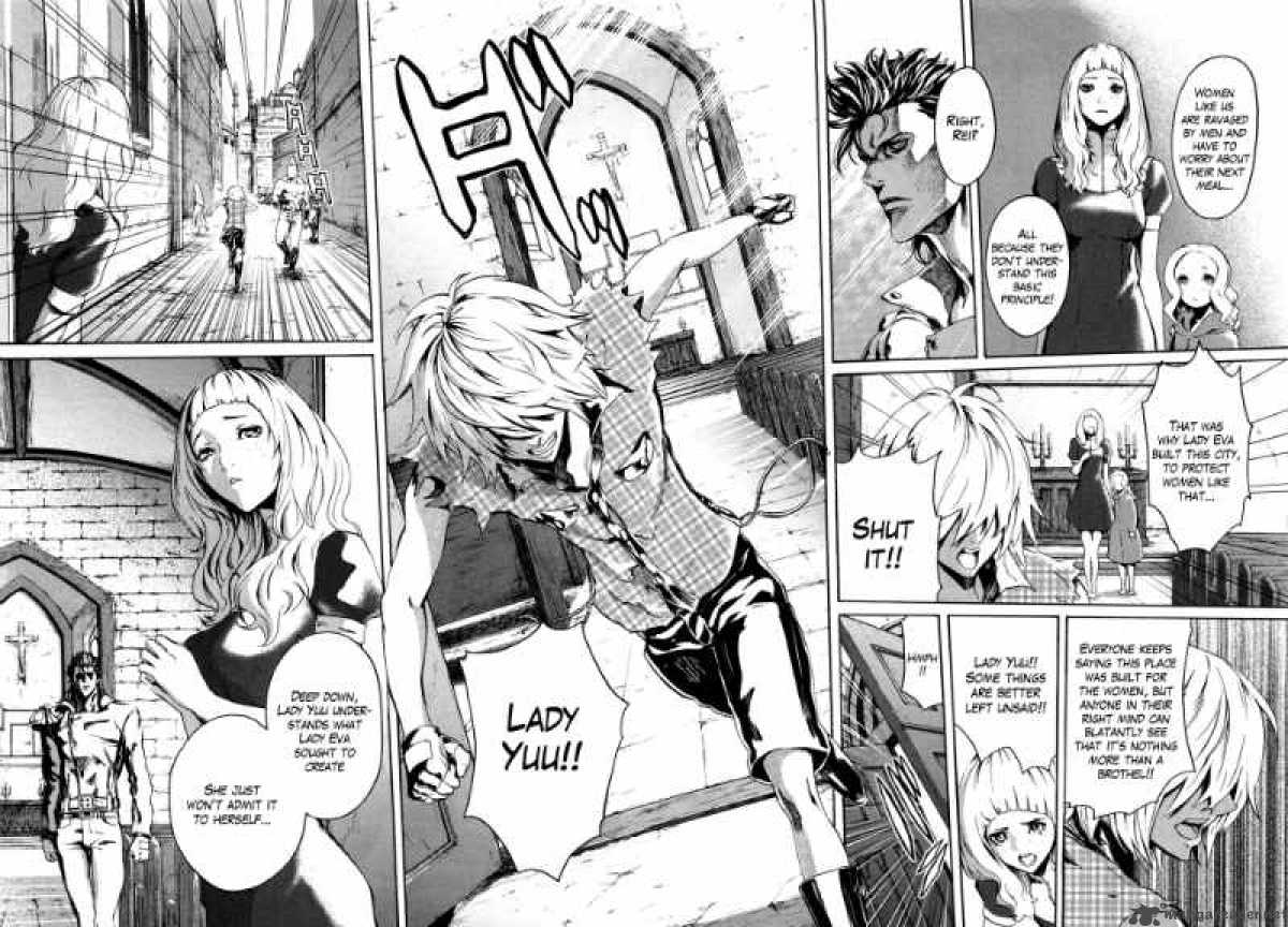 Fist Of The North Star Rei Gaiden 20 6