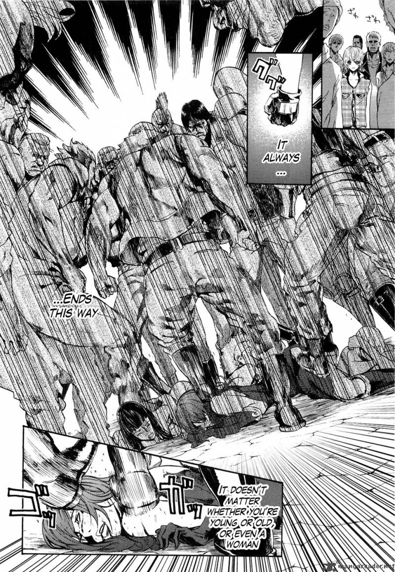 Fist Of The North Star Rei Gaiden 21 10