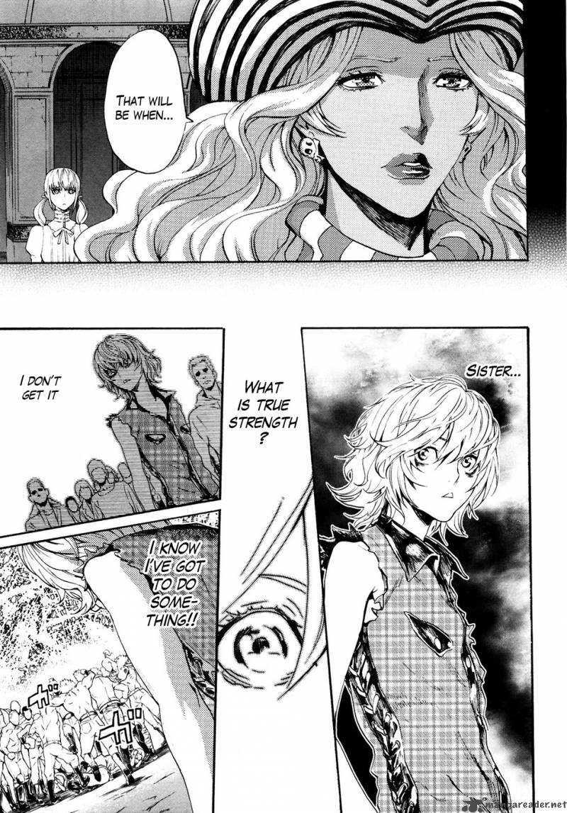 Fist Of The North Star Rei Gaiden 21 13