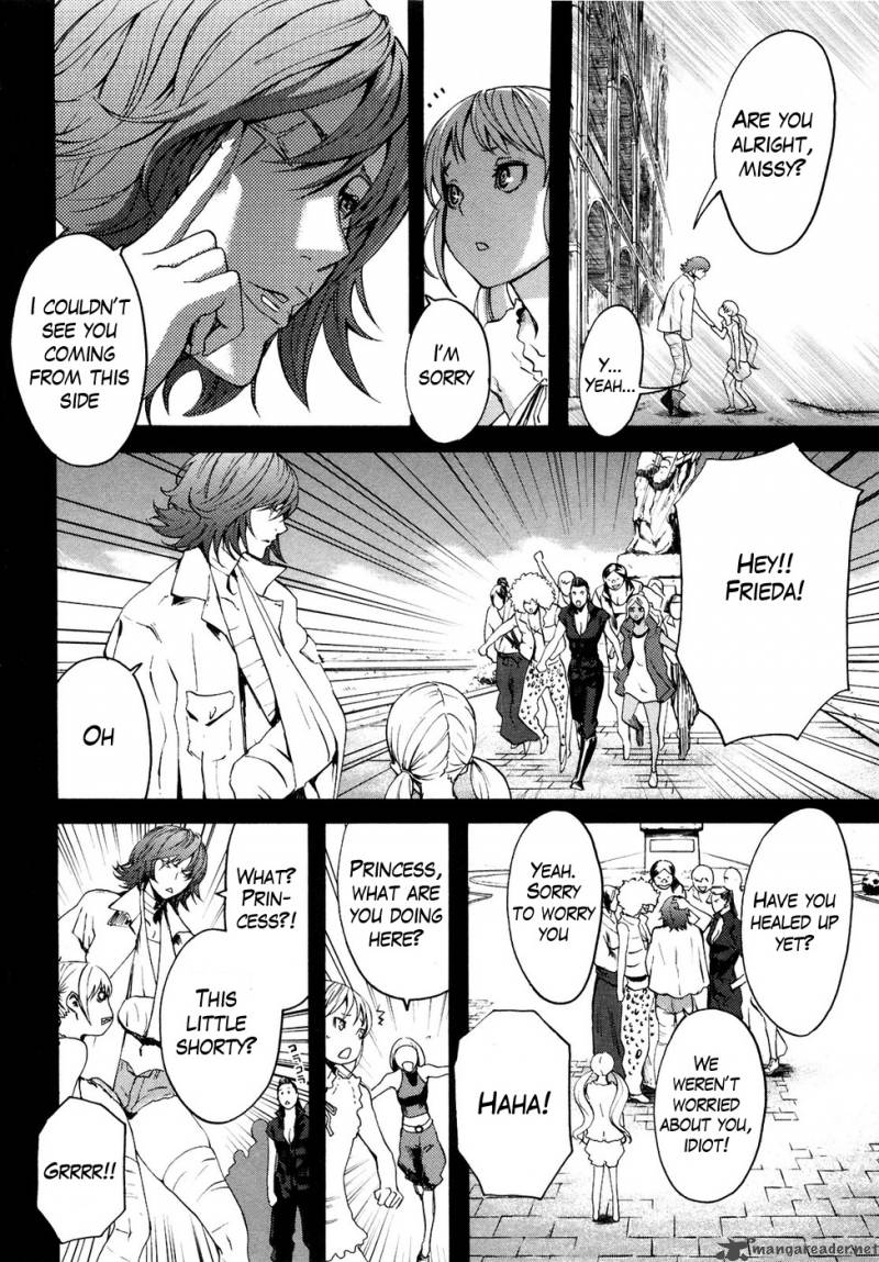 Fist Of The North Star Rei Gaiden 21 3