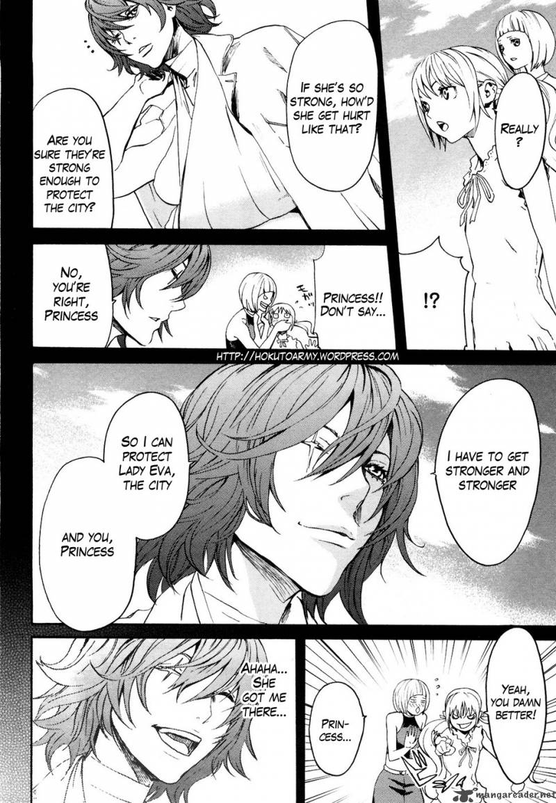 Fist Of The North Star Rei Gaiden 21 5