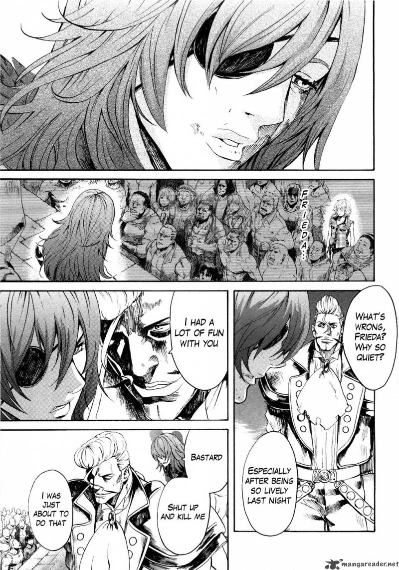 Fist Of The North Star Rei Gaiden 21 6