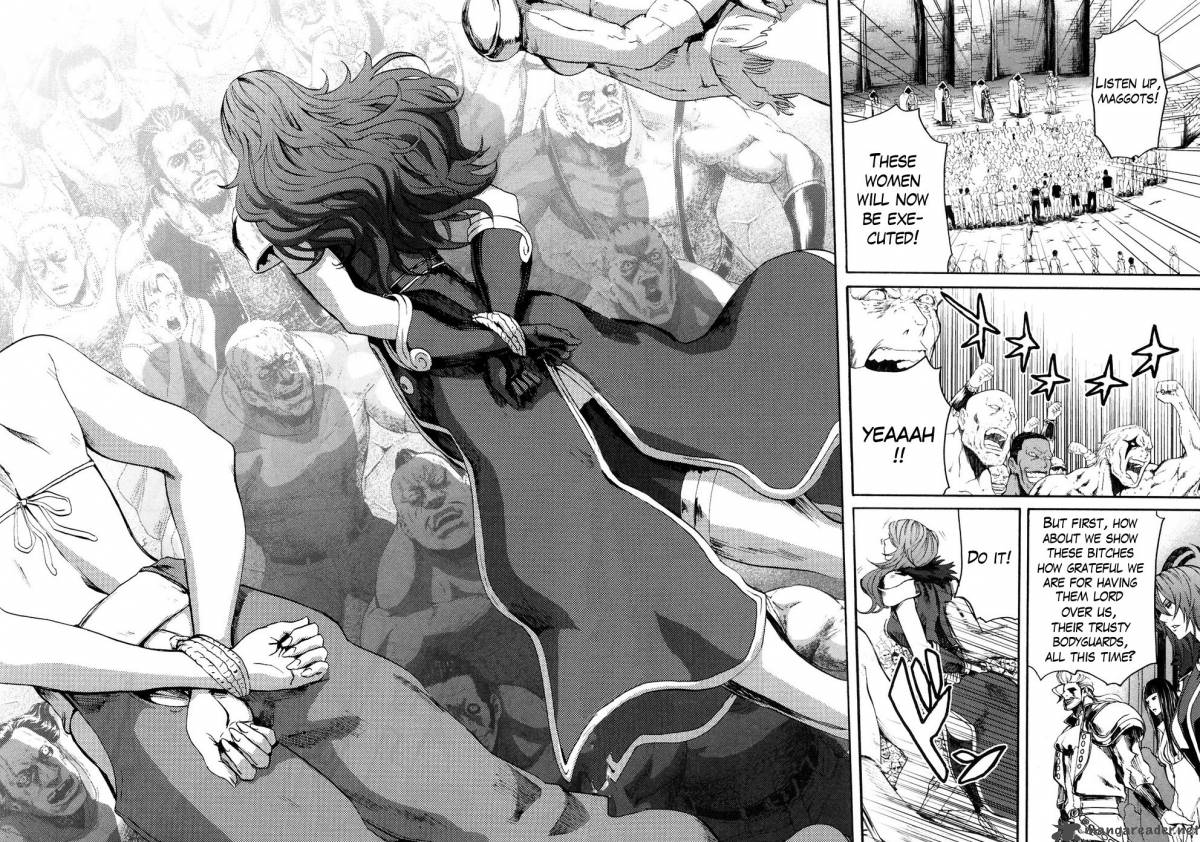Fist Of The North Star Rei Gaiden 21 7