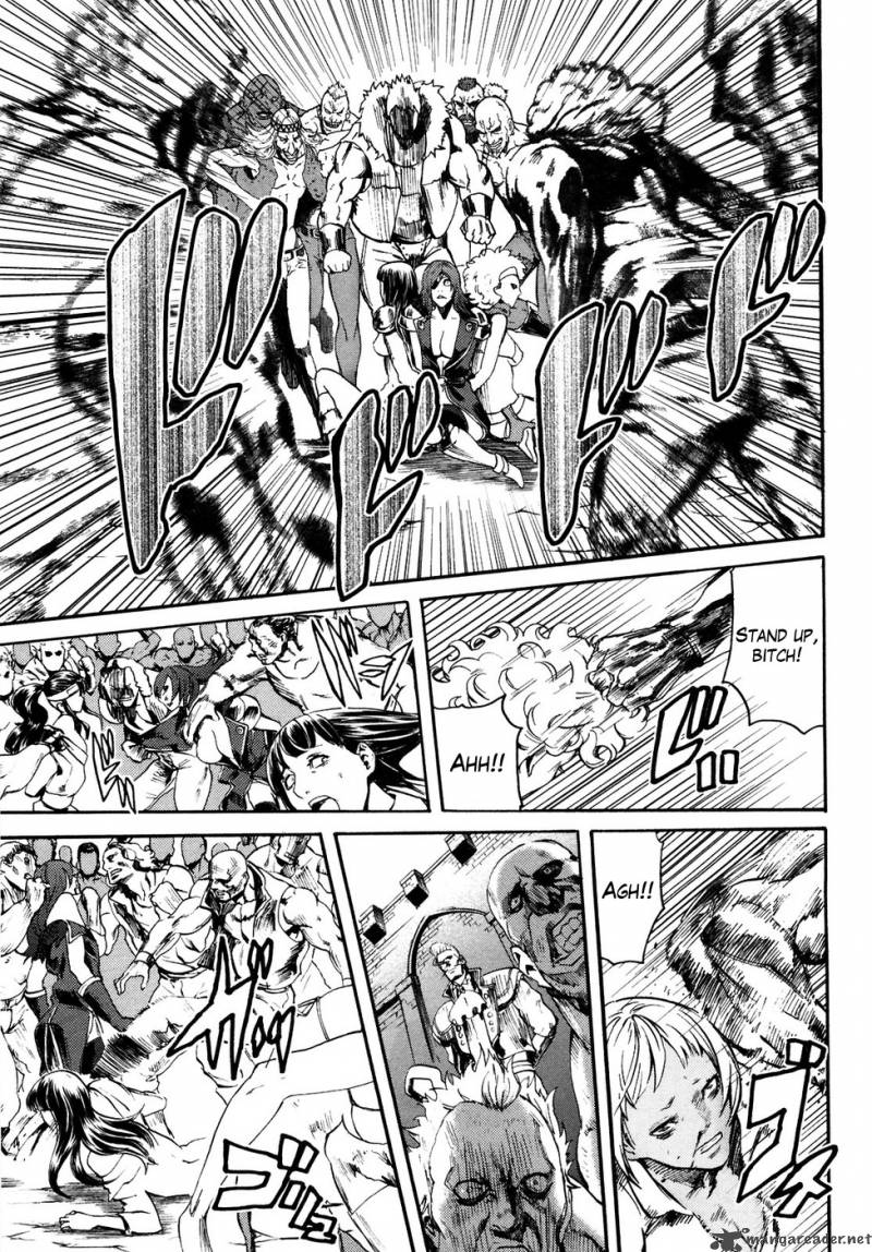 Fist Of The North Star Rei Gaiden 21 9