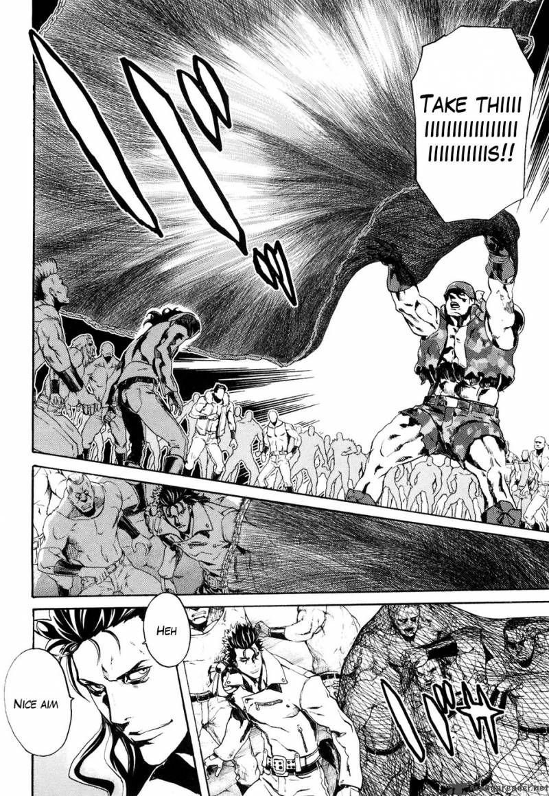 Fist Of The North Star Rei Gaiden 22 12