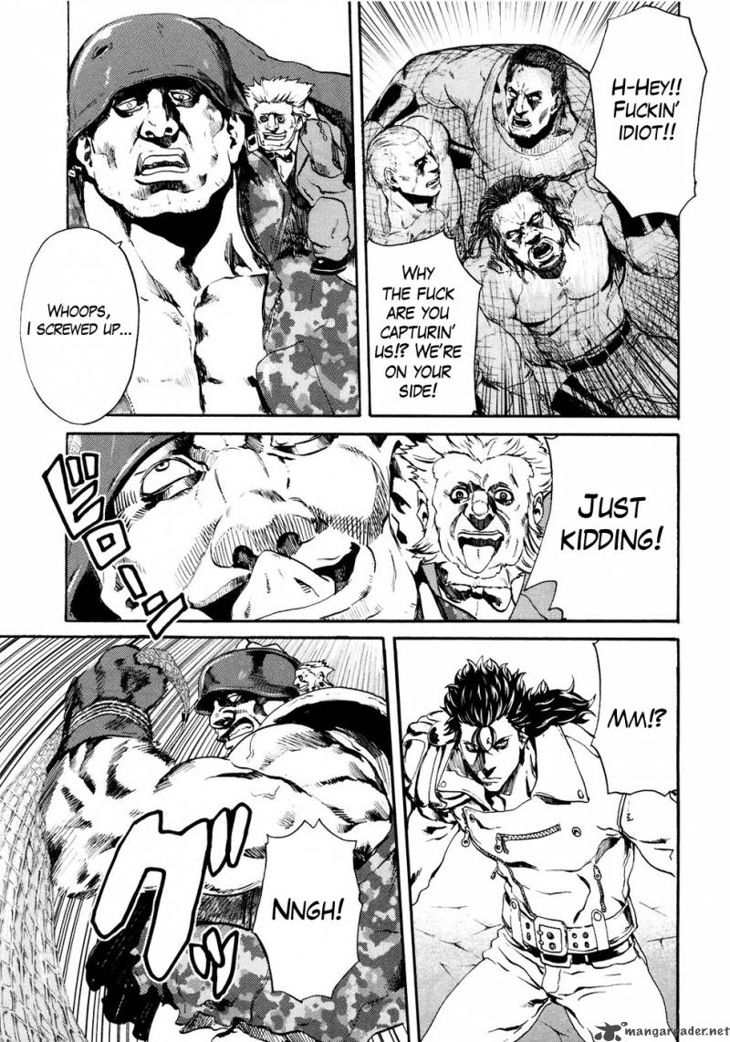 Fist Of The North Star Rei Gaiden 22 13