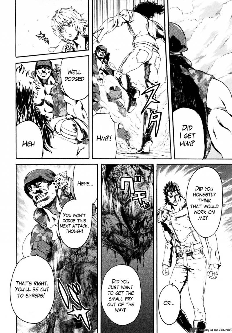 Fist Of The North Star Rei Gaiden 22 15