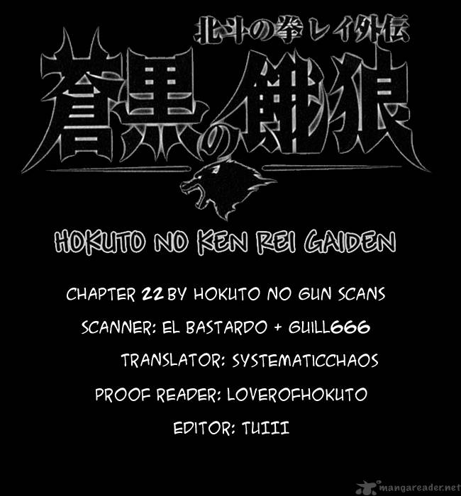 Fist Of The North Star Rei Gaiden 22 18