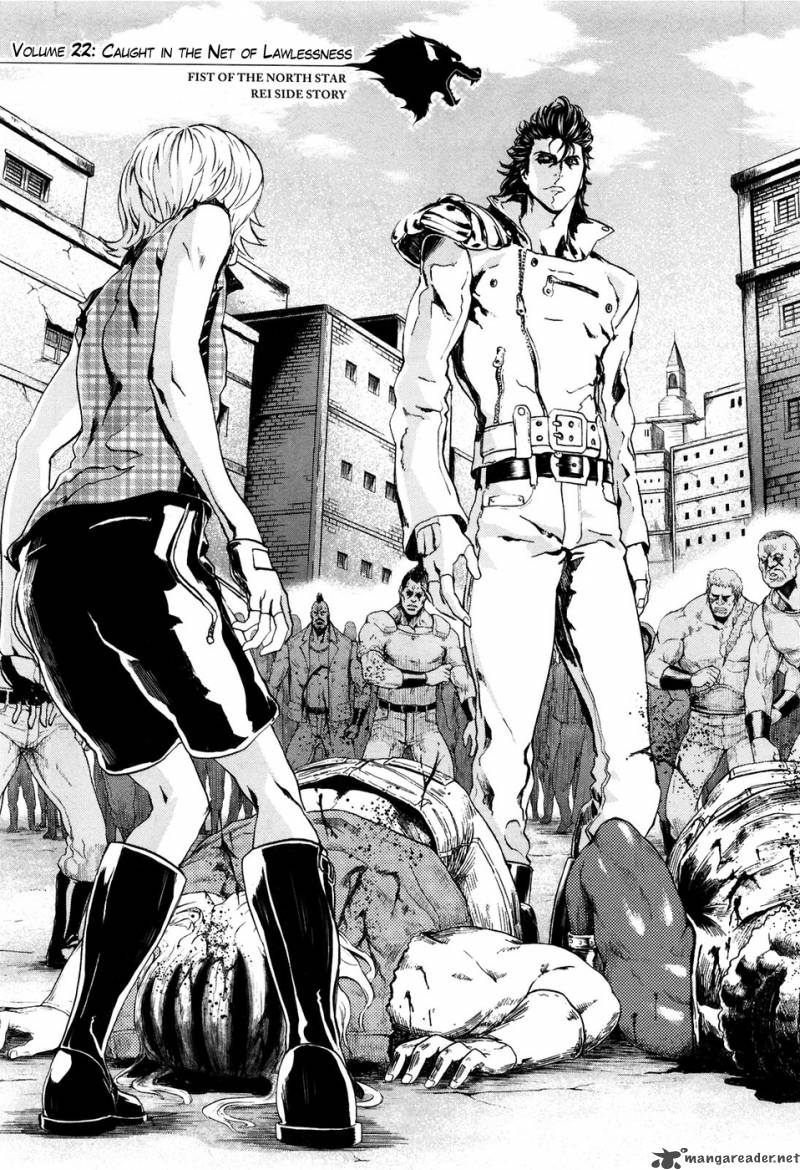 Fist Of The North Star Rei Gaiden 22 2