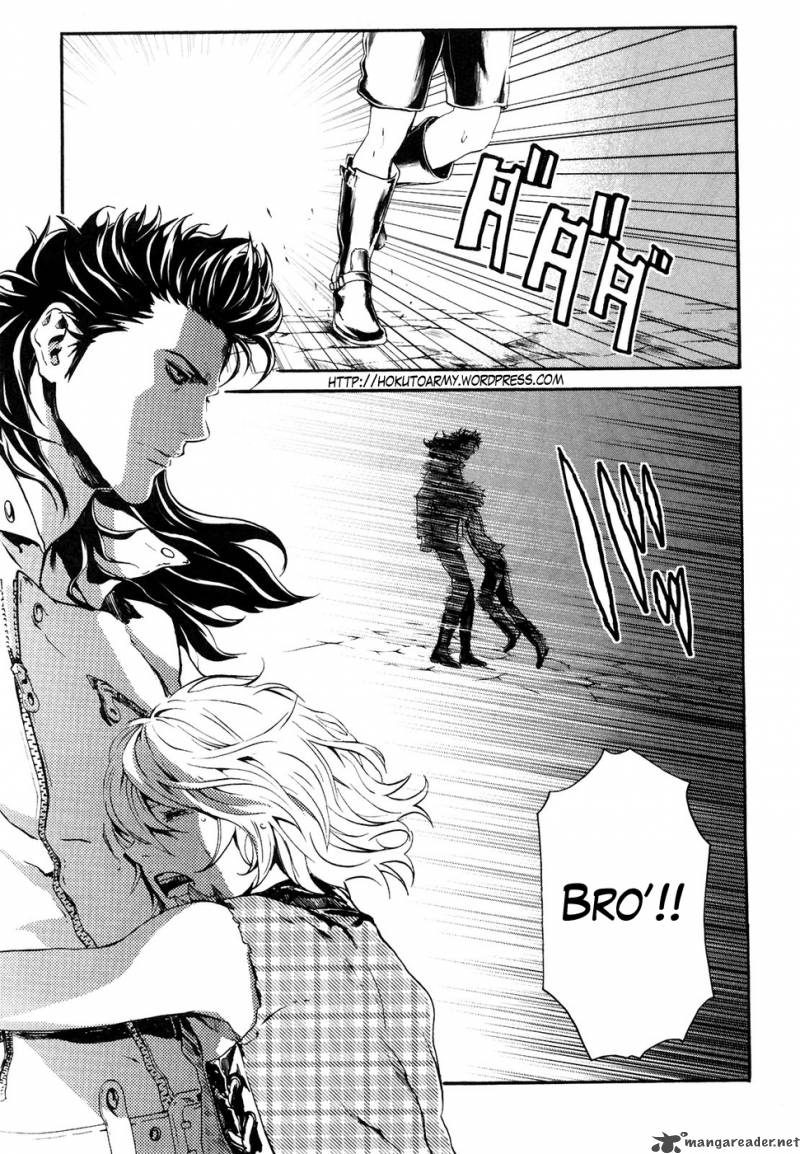 Fist Of The North Star Rei Gaiden 22 3