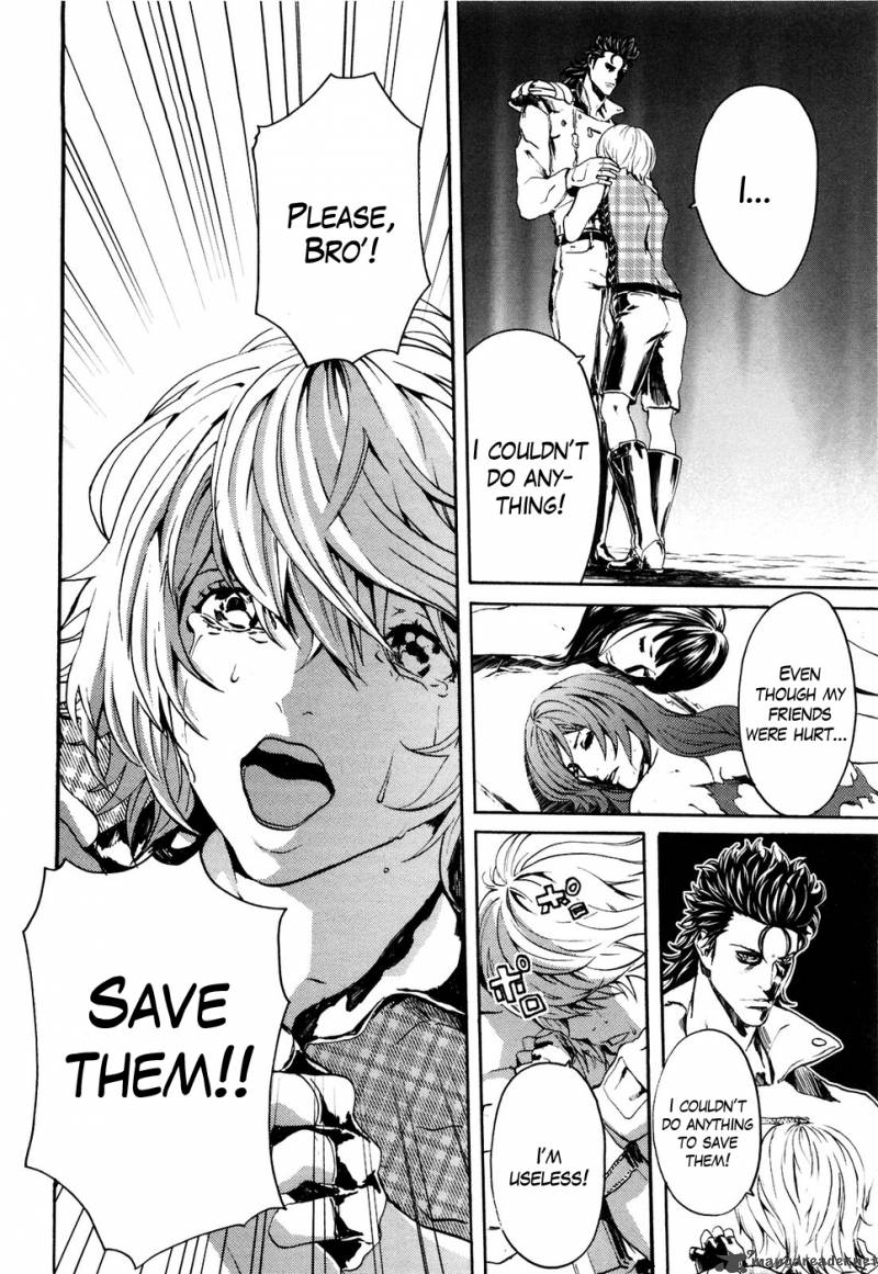 Fist Of The North Star Rei Gaiden 22 4