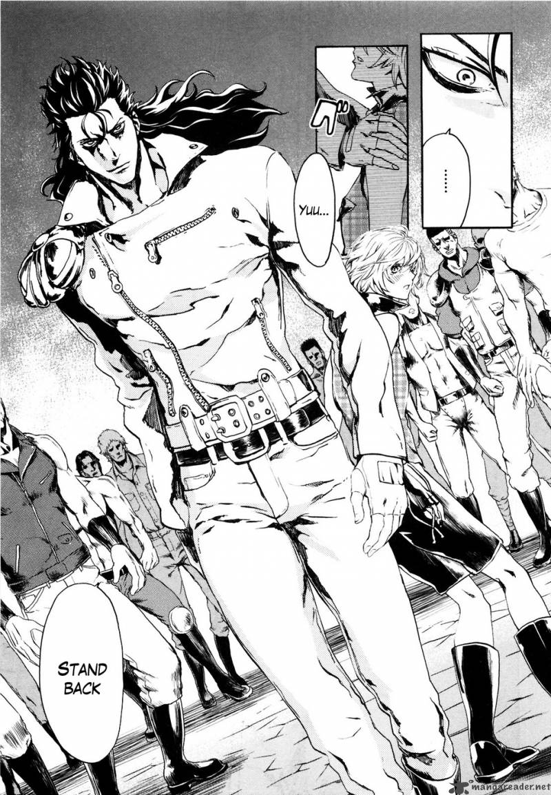 Fist Of The North Star Rei Gaiden 22 5