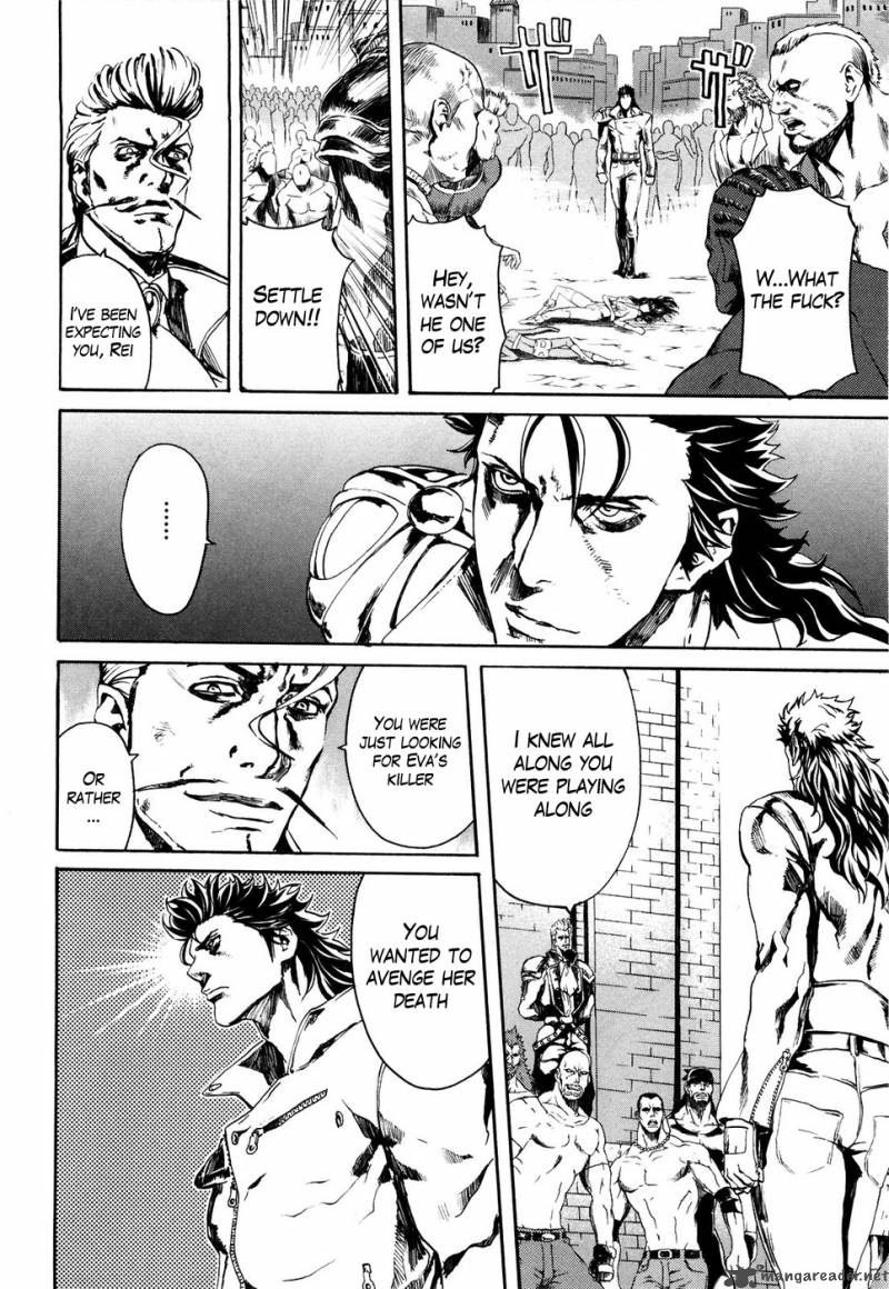 Fist Of The North Star Rei Gaiden 22 6