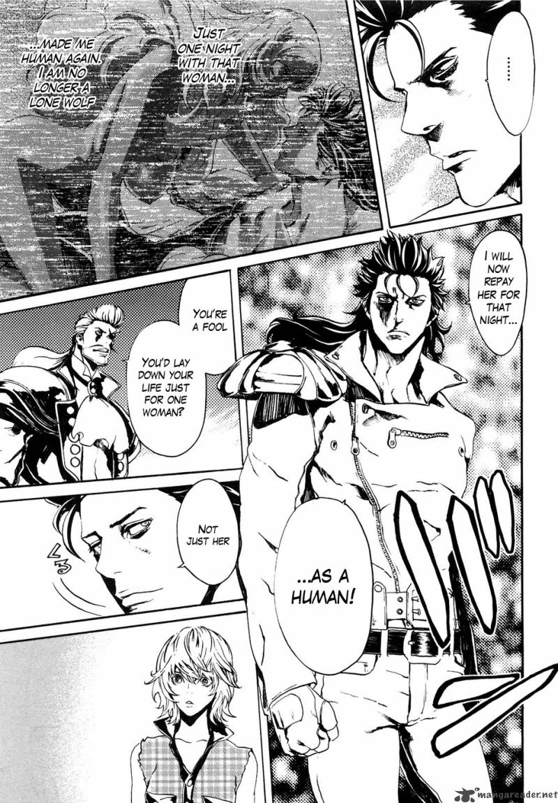 Fist Of The North Star Rei Gaiden 22 7