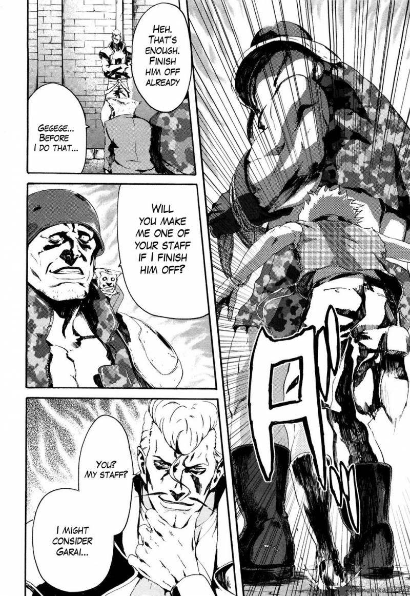 Fist Of The North Star Rei Gaiden 23 11
