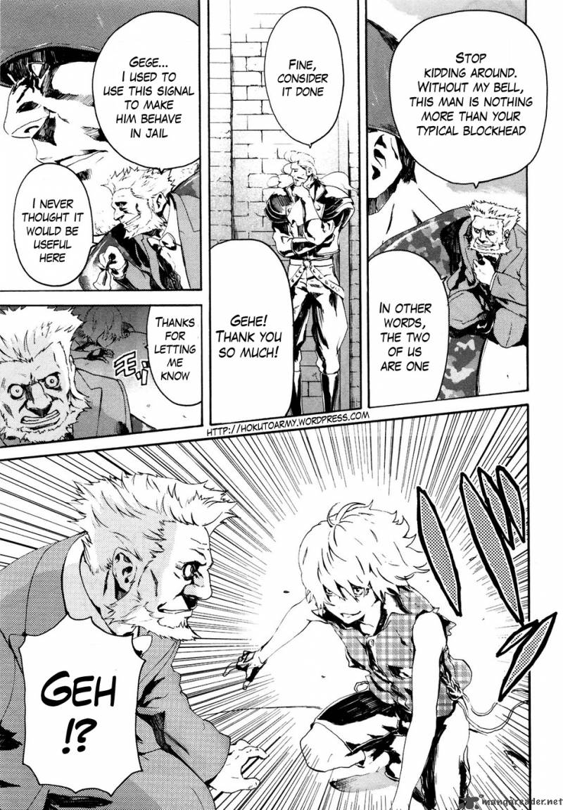 Fist Of The North Star Rei Gaiden 23 12