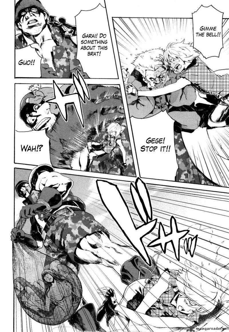 Fist Of The North Star Rei Gaiden 23 13