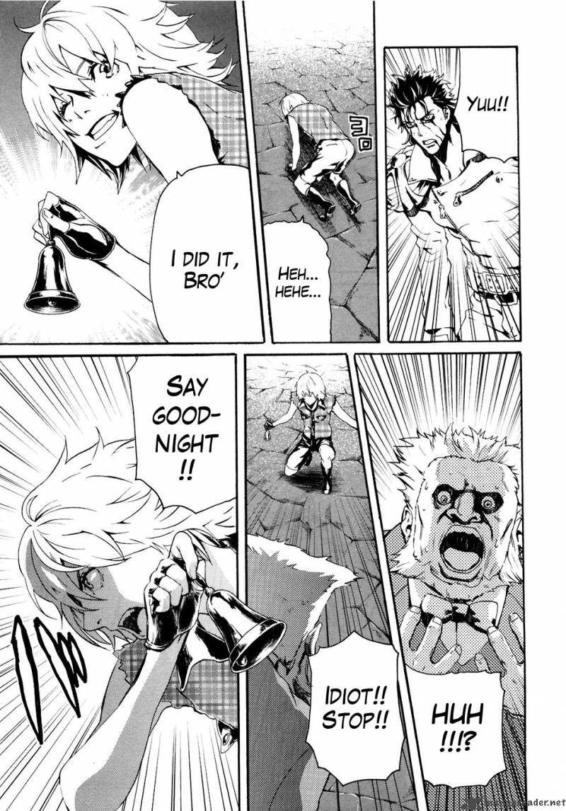 Fist Of The North Star Rei Gaiden 23 14