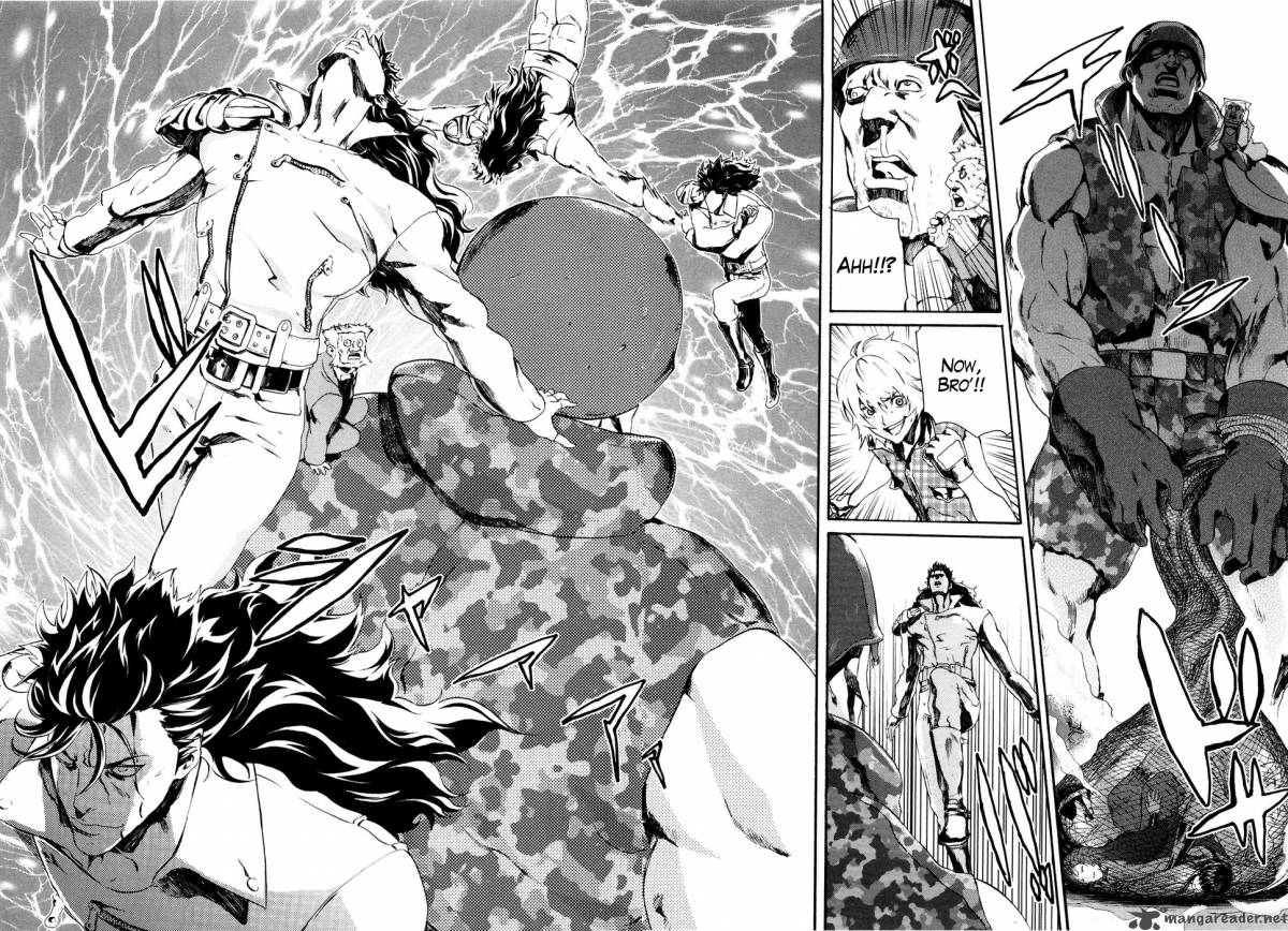 Fist Of The North Star Rei Gaiden 23 15