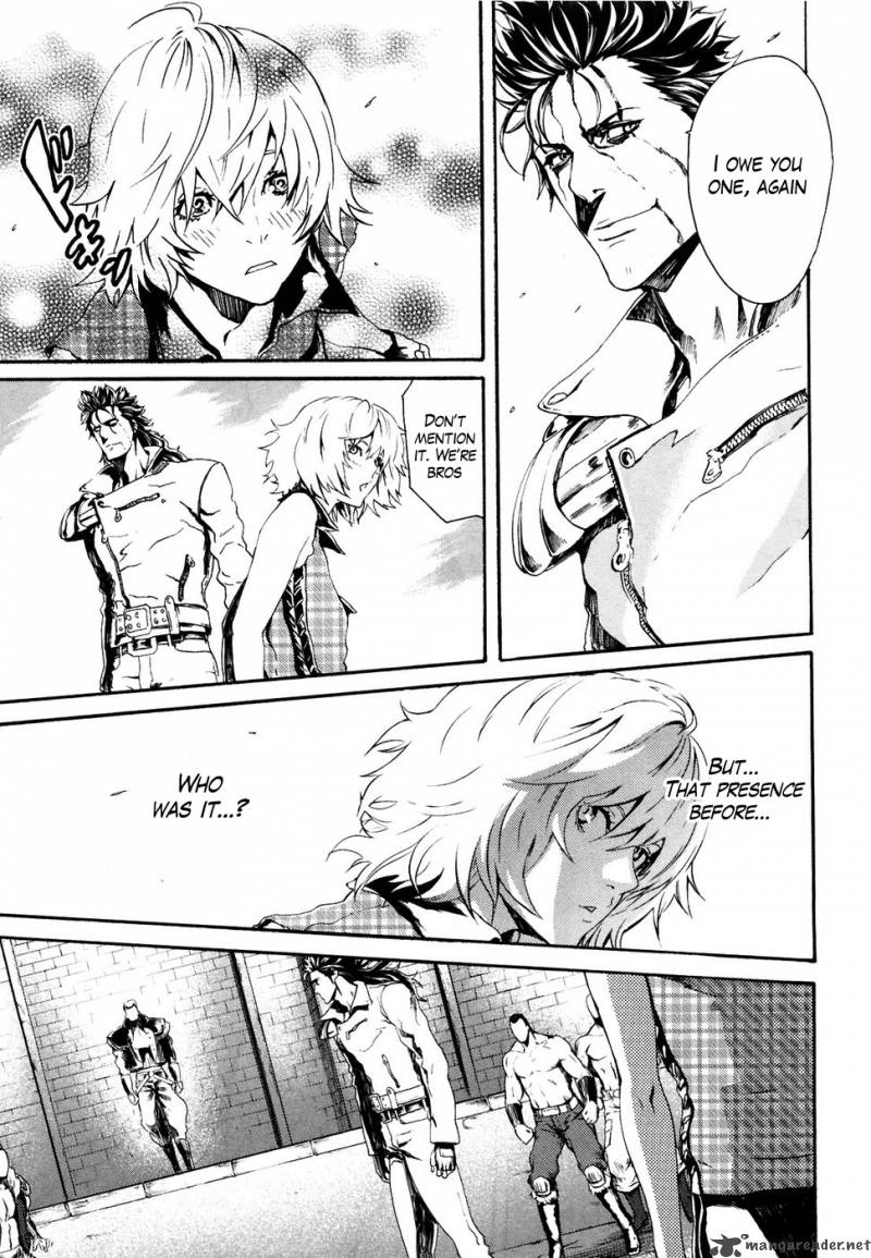 Fist Of The North Star Rei Gaiden 23 17