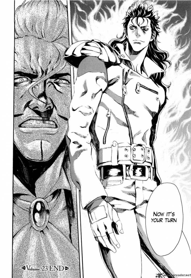 Fist Of The North Star Rei Gaiden 23 18