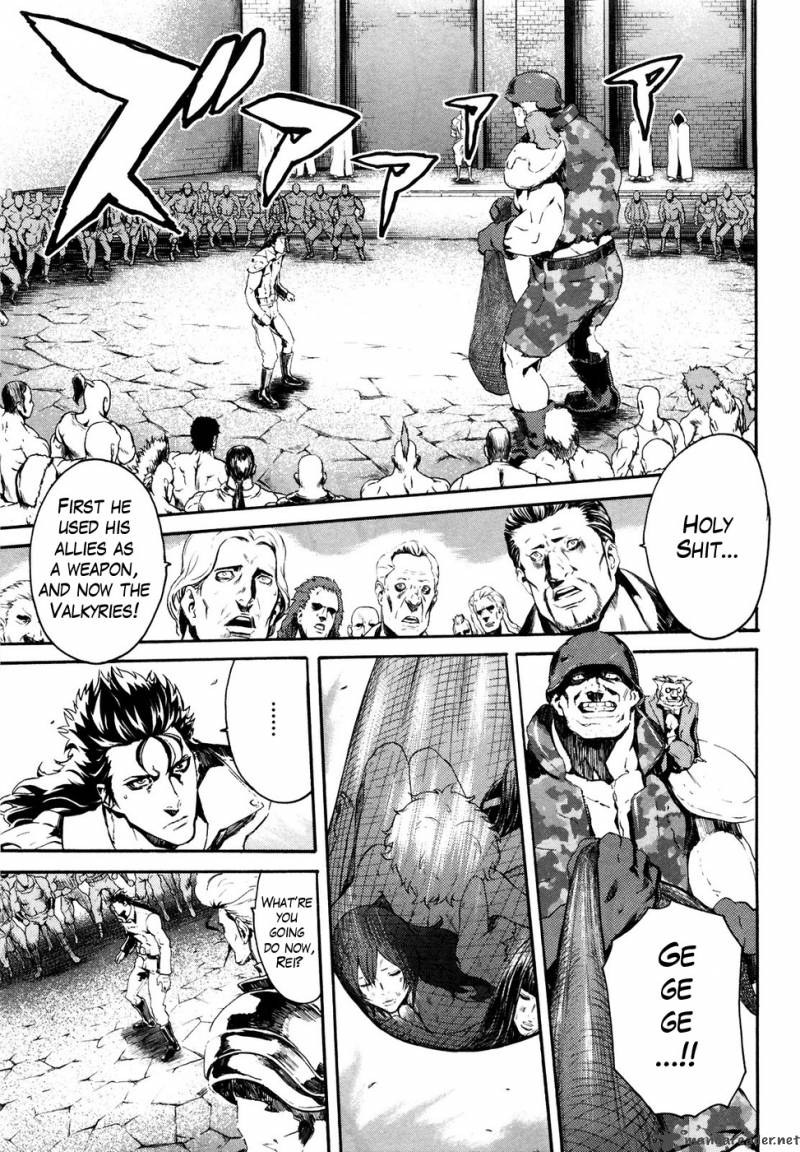 Fist Of The North Star Rei Gaiden 23 2