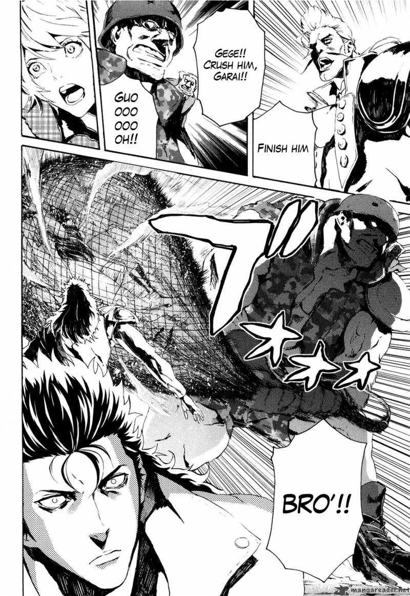 Fist Of The North Star Rei Gaiden 23 3
